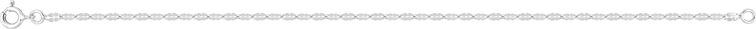 Chaîne Argent Rhodié